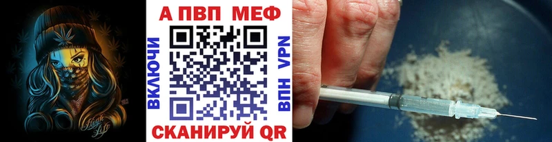 А ПВП СК КРИС Кинель