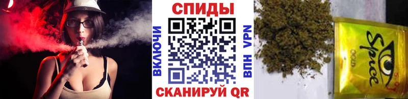 kraken   Кинель  БУТИРАТ бутик 