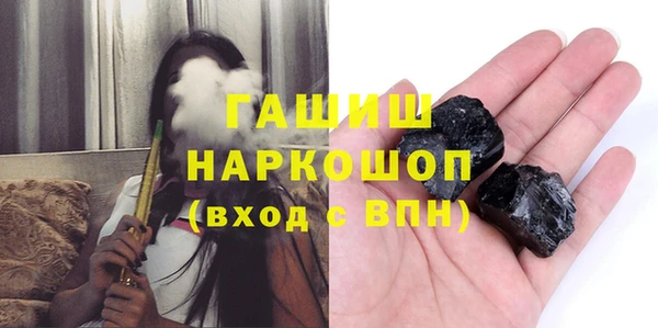 не бодяженный Алзамай