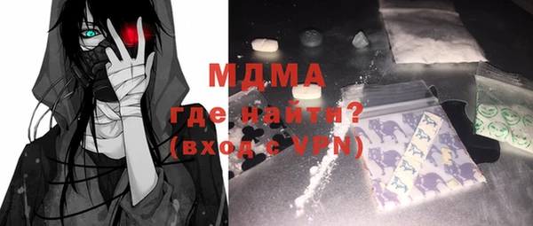 не бодяженный Алзамай