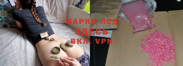 круглые Алексеевка