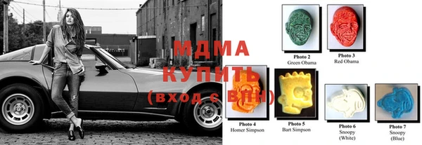 мдпв Алексин