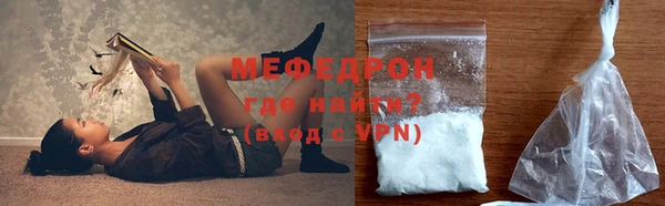 гидра Семёнов