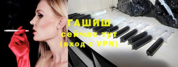 не бодяженный Алзамай