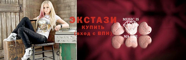 круглые Алексеевка