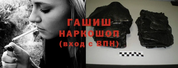 гидра Семёнов