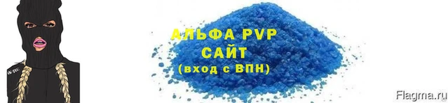 гидра Семёнов