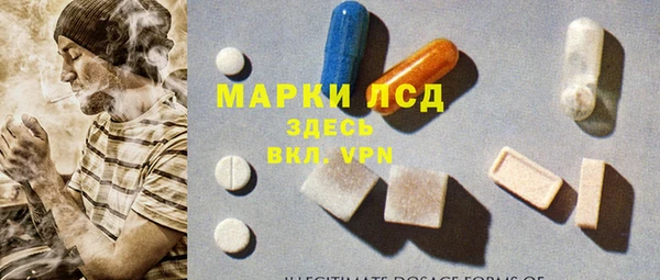 твердый Семикаракорск