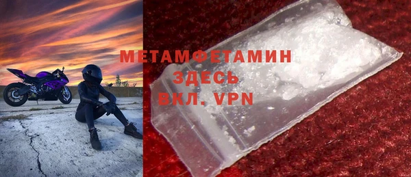 твердый Семикаракорск
