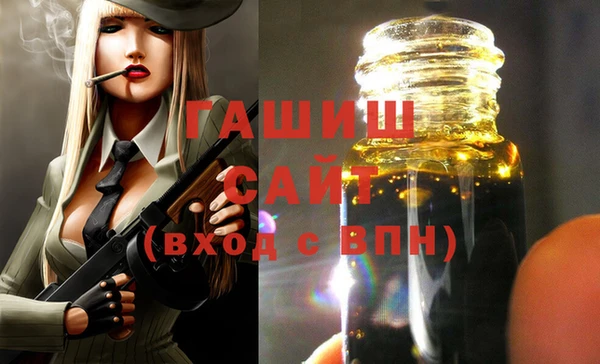 круглые Алексеевка