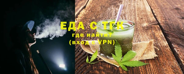 не бодяженный Алзамай