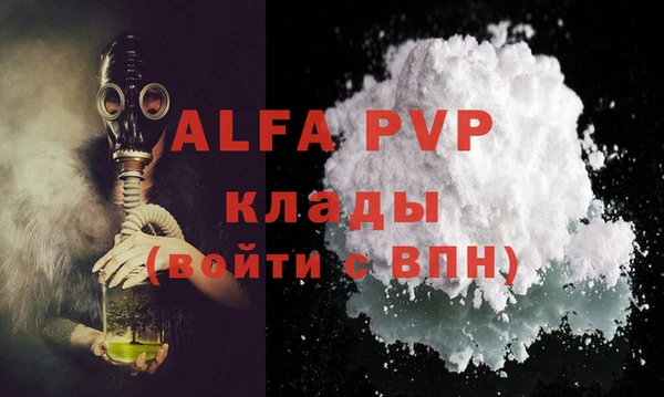 не бодяженный Алзамай