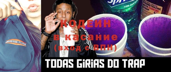 твердый Семикаракорск