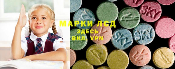 круглые Алексеевка