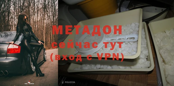 МДМА Семилуки