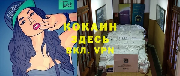 не бодяженный Алзамай