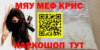 PSILOCYBIN Донецк