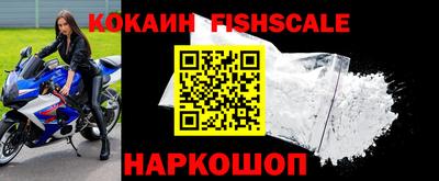PSILOCYBIN Донецк