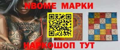 PSILOCYBIN Донецк