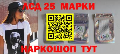 спайс Донской
