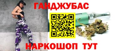 первитин Дубна