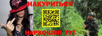 первитин Дубна