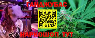 PSILOCYBIN Донецк
