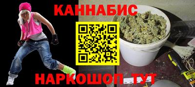 первитин Дубна