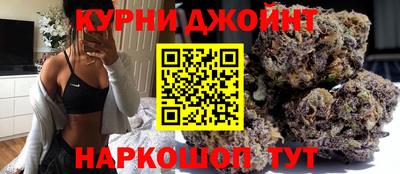 PSILOCYBIN Донецк