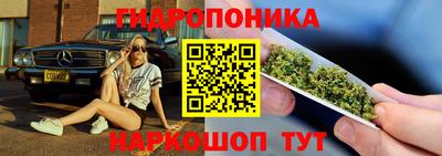 первитин Дубна