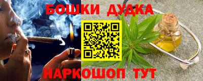 PSILOCYBIN Донецк