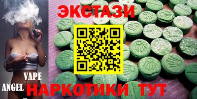 спайс Донской
