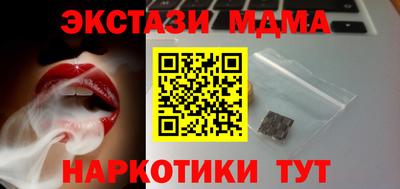 первитин Дубна