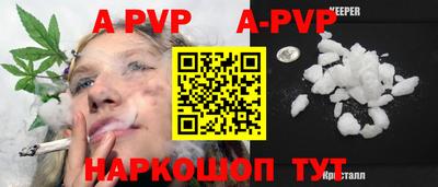 PSILOCYBIN Донецк