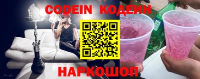 первитин Дубна