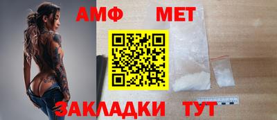 PSILOCYBIN Донецк