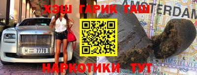 первитин Дубна