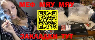 первитин Дубна