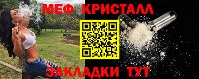первитин Дубна