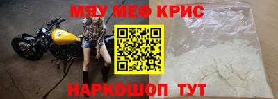 PSILOCYBIN Донецк