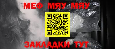первитин Дубна