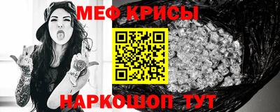 первитин Дубна