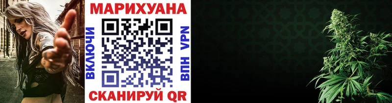 Каннабис MAZAR  Кинель 