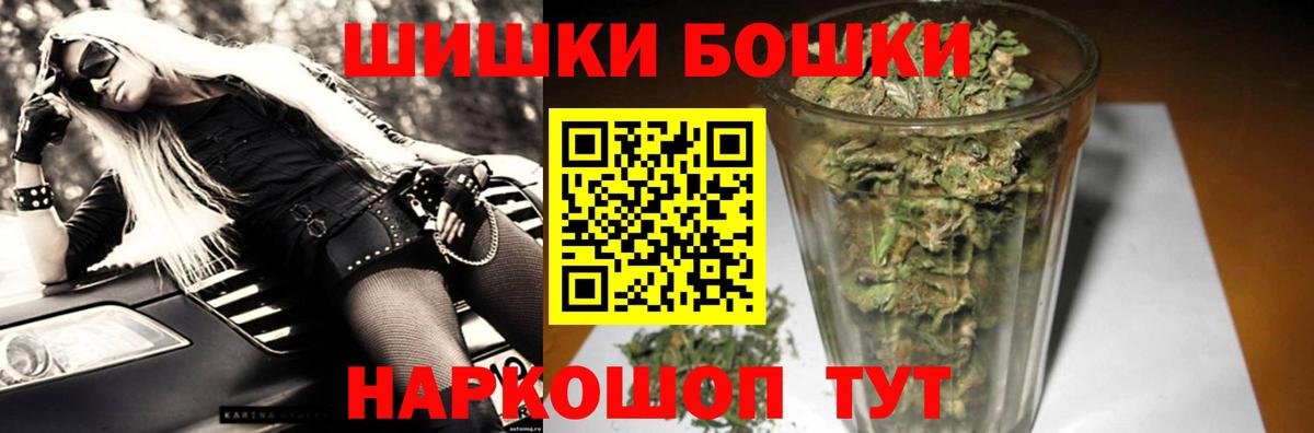 Конопля семена Кинель